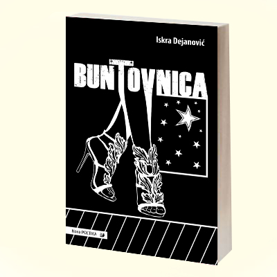 Buntovnica - Iskra Dejanovic
