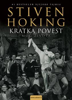 Kratka povest mog zivota - Stiven Hoking (My Brief History) - Click Image to Close