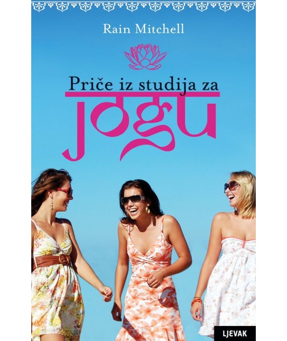 Price iz studija za jogu - Rain Mitchell (Tales from the Yoga...