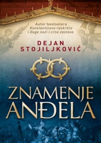 Znamenje andjela - Dejan Stojiljkovic - Click Image to Close
